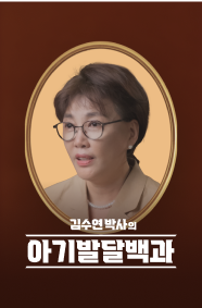 Mommytalk Class Check Icon