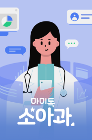 Mommytalk Class Check Icon