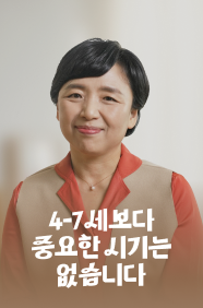 Mommytalk Class Check Icon